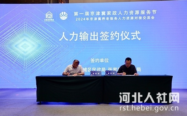 1718842728088075413.png 1718842728088075413.png