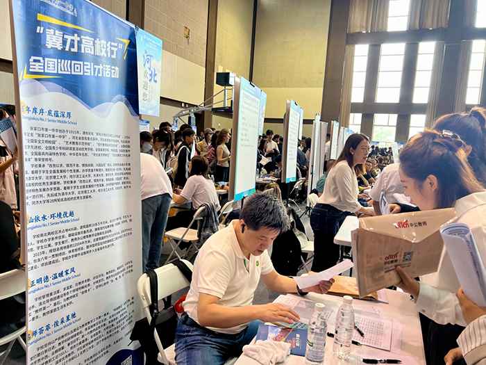 1727160422721039750.jpg 3.jpg