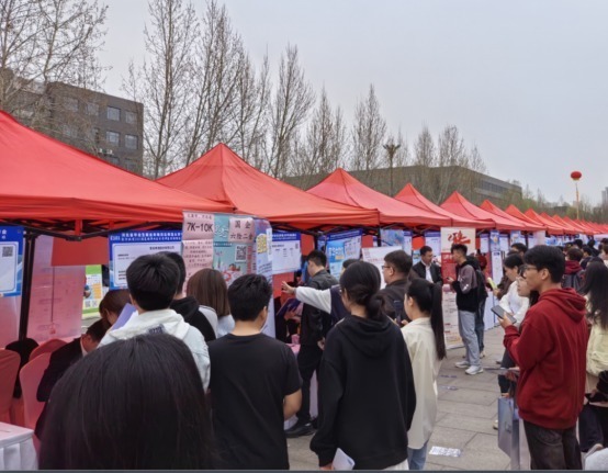 2025ӱʡI(y)͘I(y)Ј(chng)ӱW(xu)(zhun)(chng)Ƹ(hu )ɹek