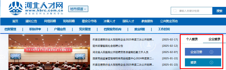 1749806758820076665.png 1749806758820076665.png