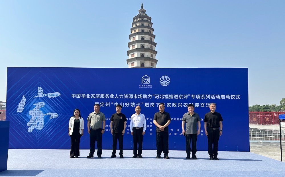 1750389644774042820.jpg 涓嬭澆 (4).jpg