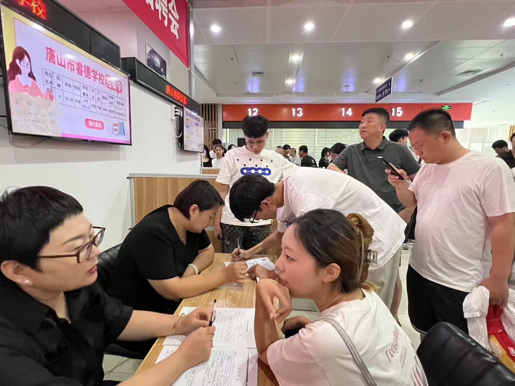 1754271622873015084.jpg 1754271622873015084.jpg