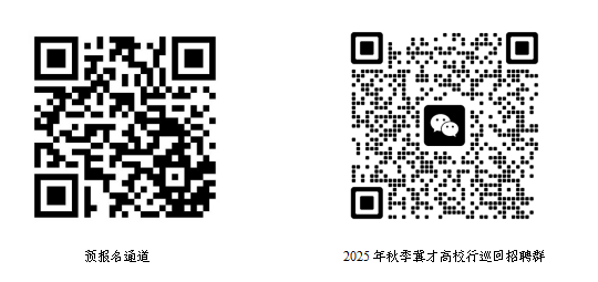 1757298012989027537.png 2wk.png