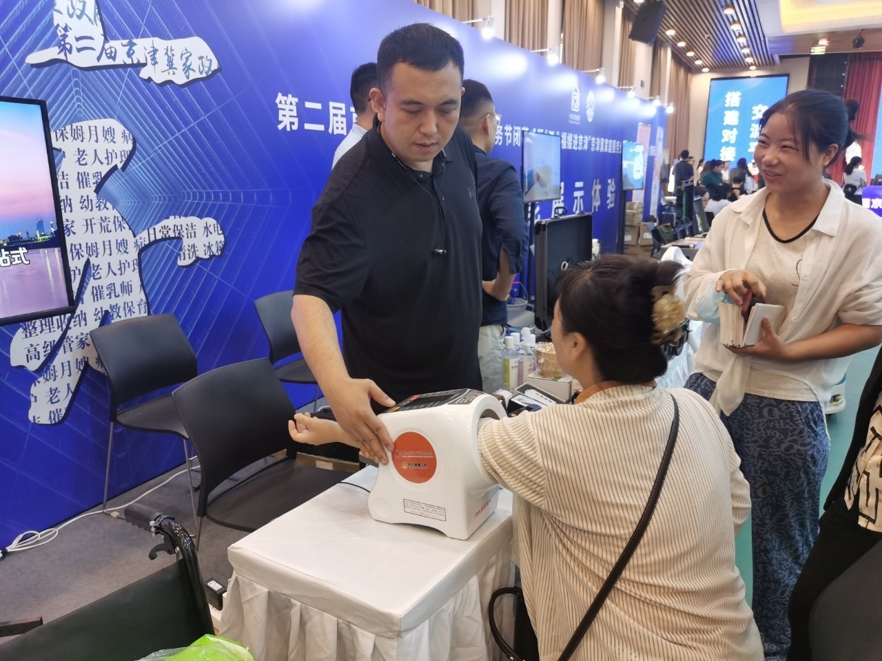 1758072129211064974.jpg 涓嬭澆 (41).jpg