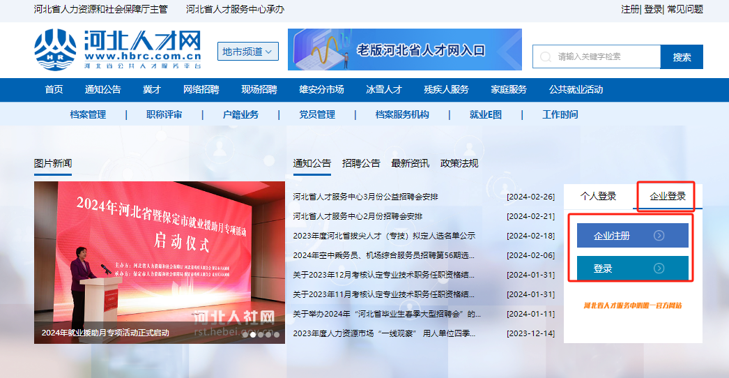 1758531771418051330.png 1758531771418051330.png