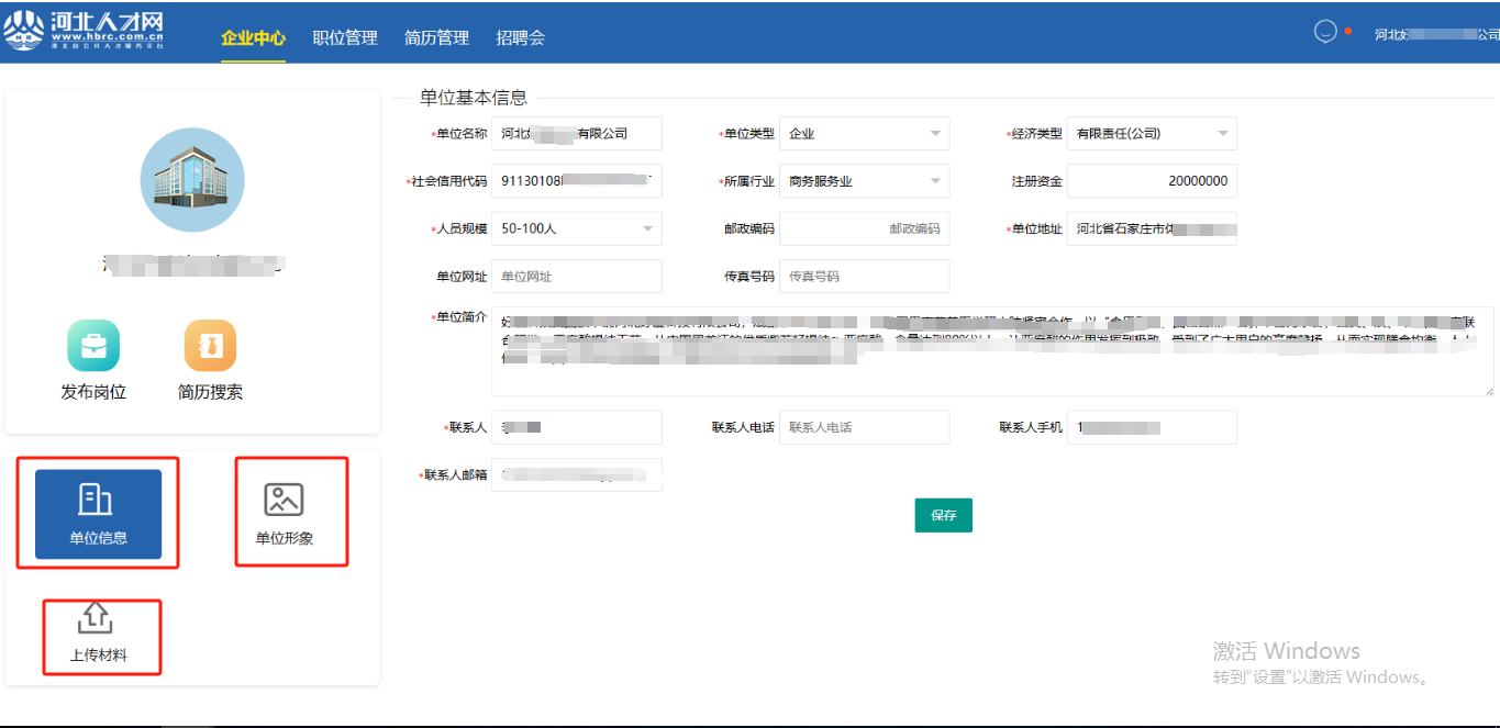 1758532170059040020.png 1758532170059040020.png